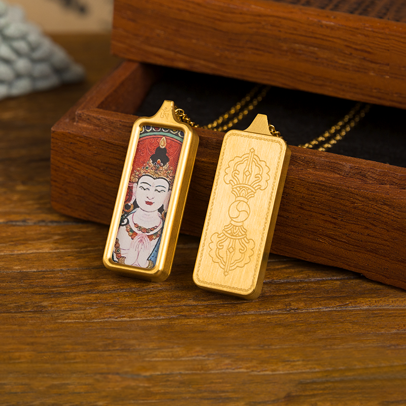 Four-Armed Avalokiteśvara Thangka Pendant