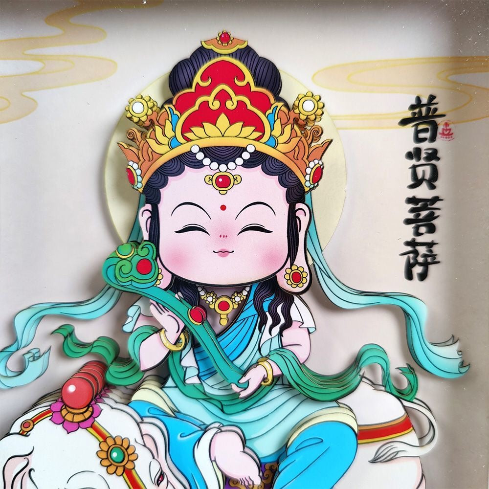 Samantabhadra Bodhisattva Three-Dimensional Furniture Ornament