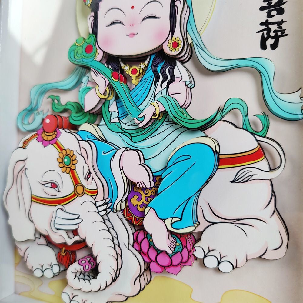 Samantabhadra Bodhisattva Three-Dimensional Furniture Ornament