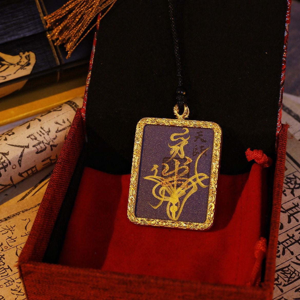Taoist Amulet Pendant