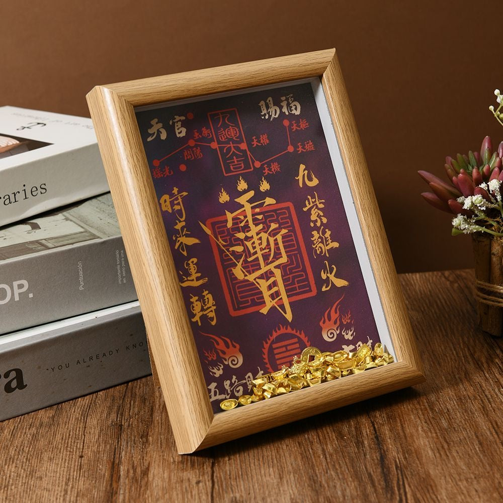 Taoist Ziwei Talisman Photo Frame Ornament