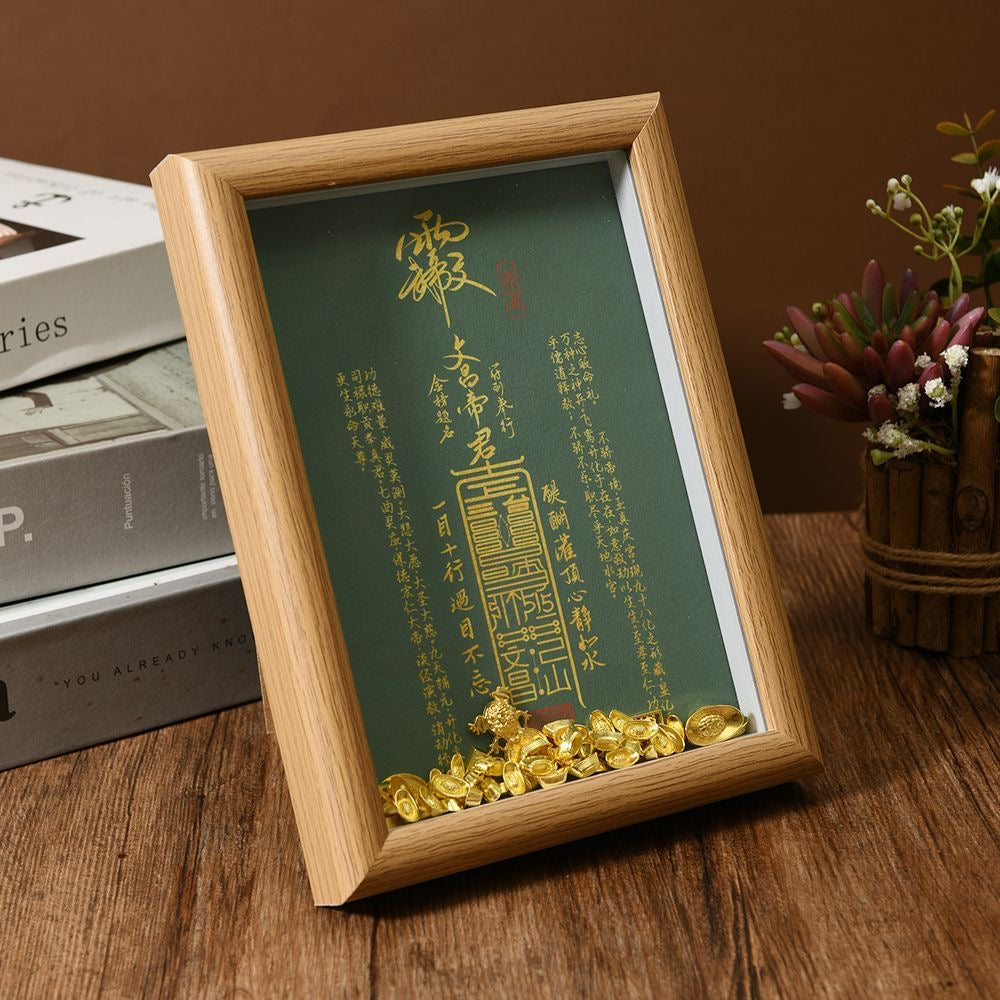 Taoist Wenchang Dijun Photo Frame Ornament