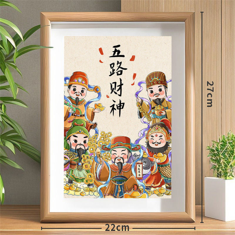 The Five Lords of Wealth