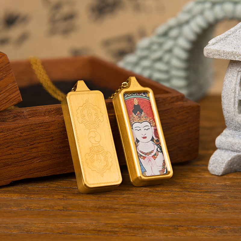 Four-Armed Avalokiteśvara Thangka Pendant