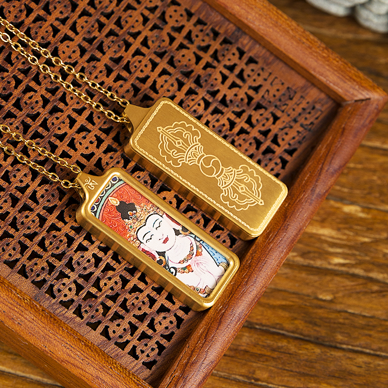 Four-Armed Avalokiteśvara Thangka Pendant