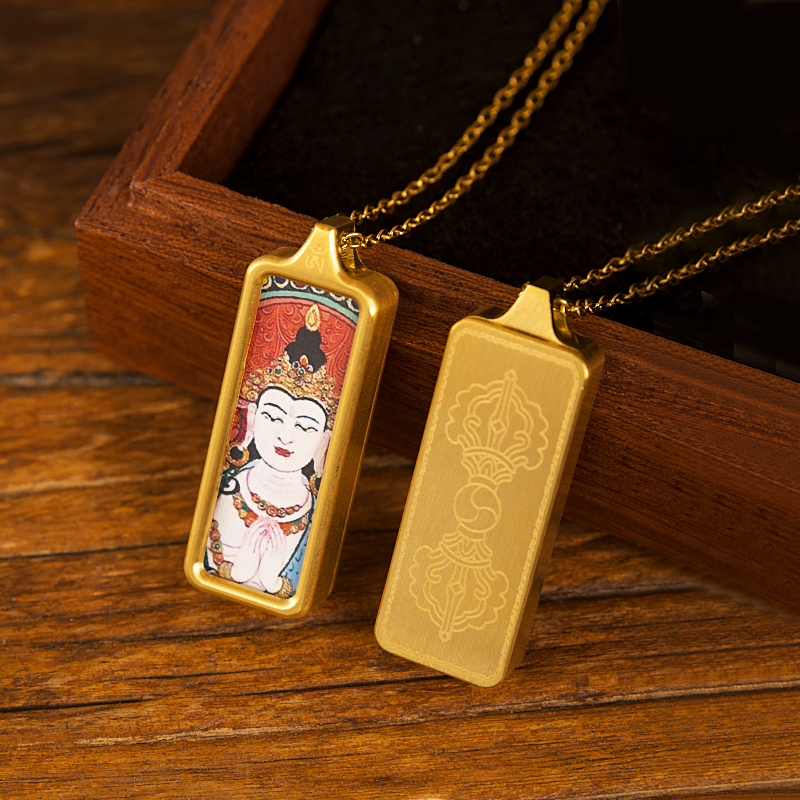 Four-Armed Avalokiteśvara Thangka Pendant