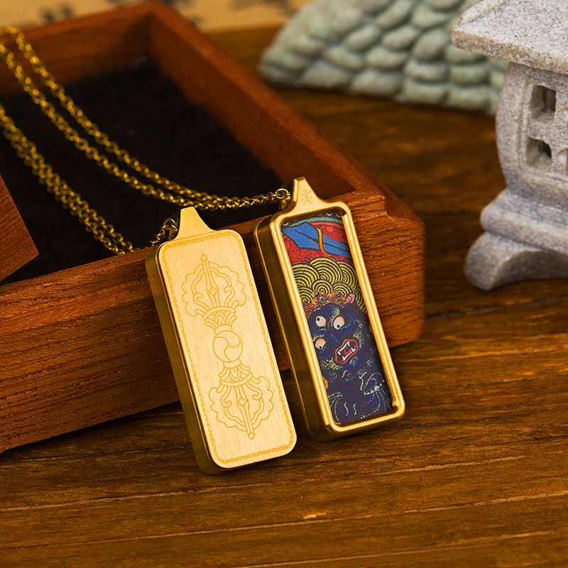 Patron Buddha Acala Tangka Pendant