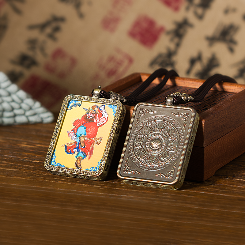 Zhong Kui Square Thangka Pendant