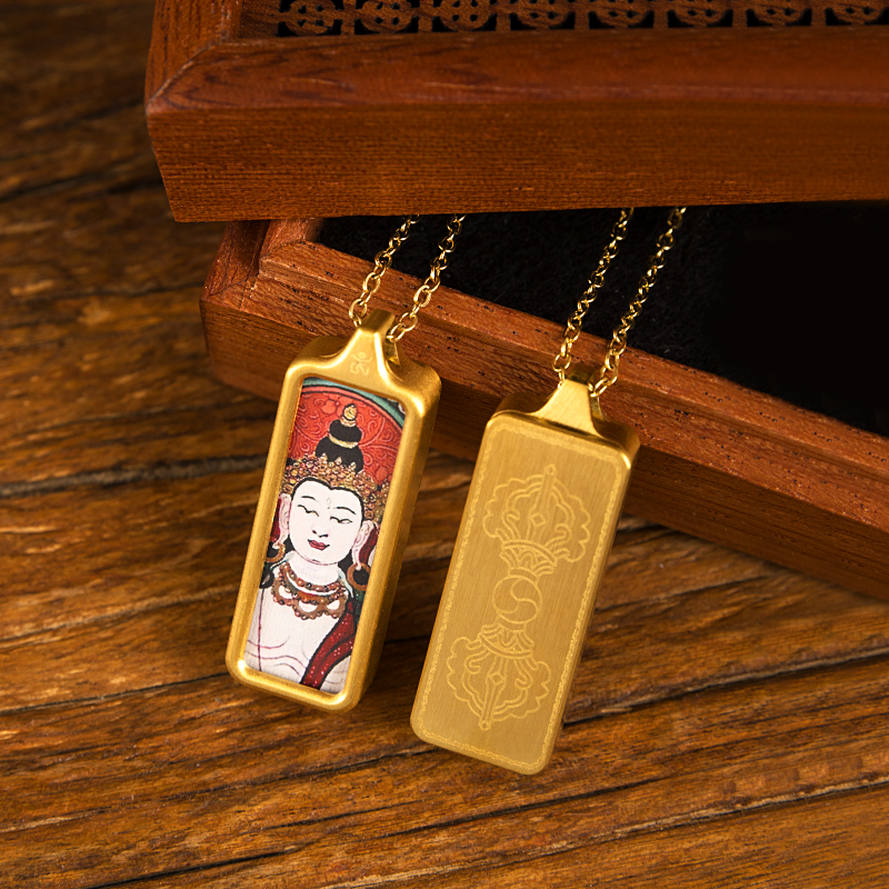 Mahāvairocana Thang-ga Pendant