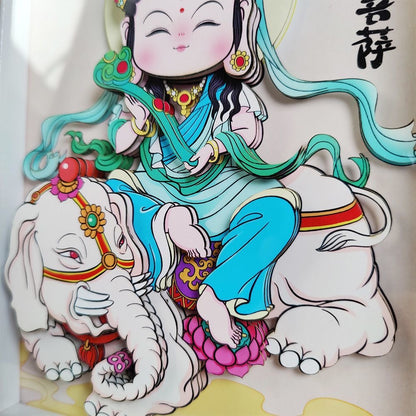 Samantabhadra Bodhisattva Three-Dimensional Furniture Ornament