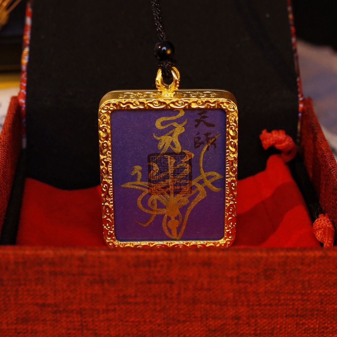 Taoist Amulet Pendant