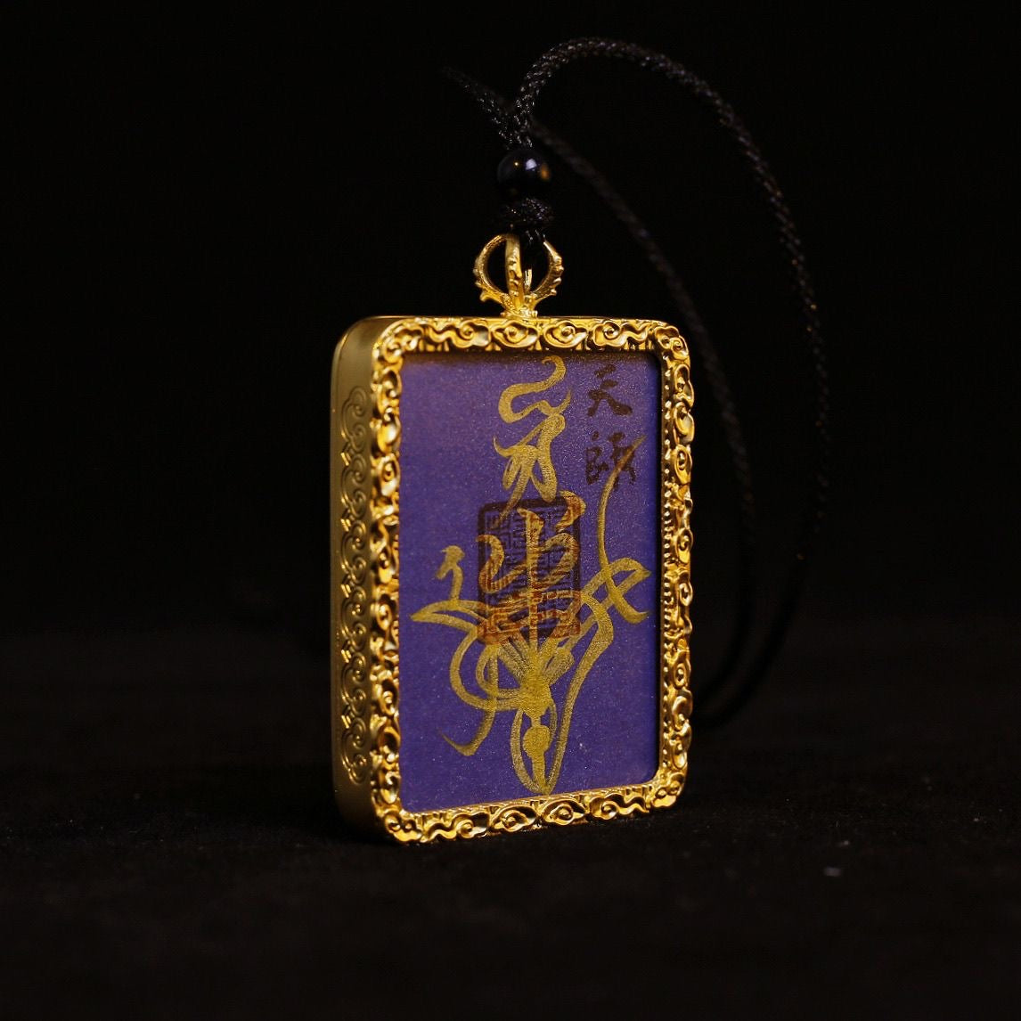 Taoist Amulet Pendant
