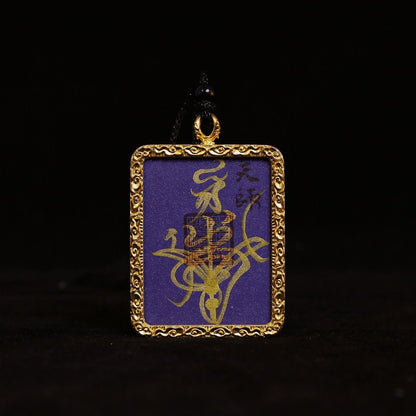Taoist Amulet Pendant