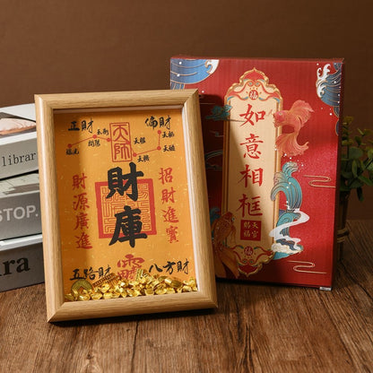 Treasury Gold Ingot Photo Frame Ornament
