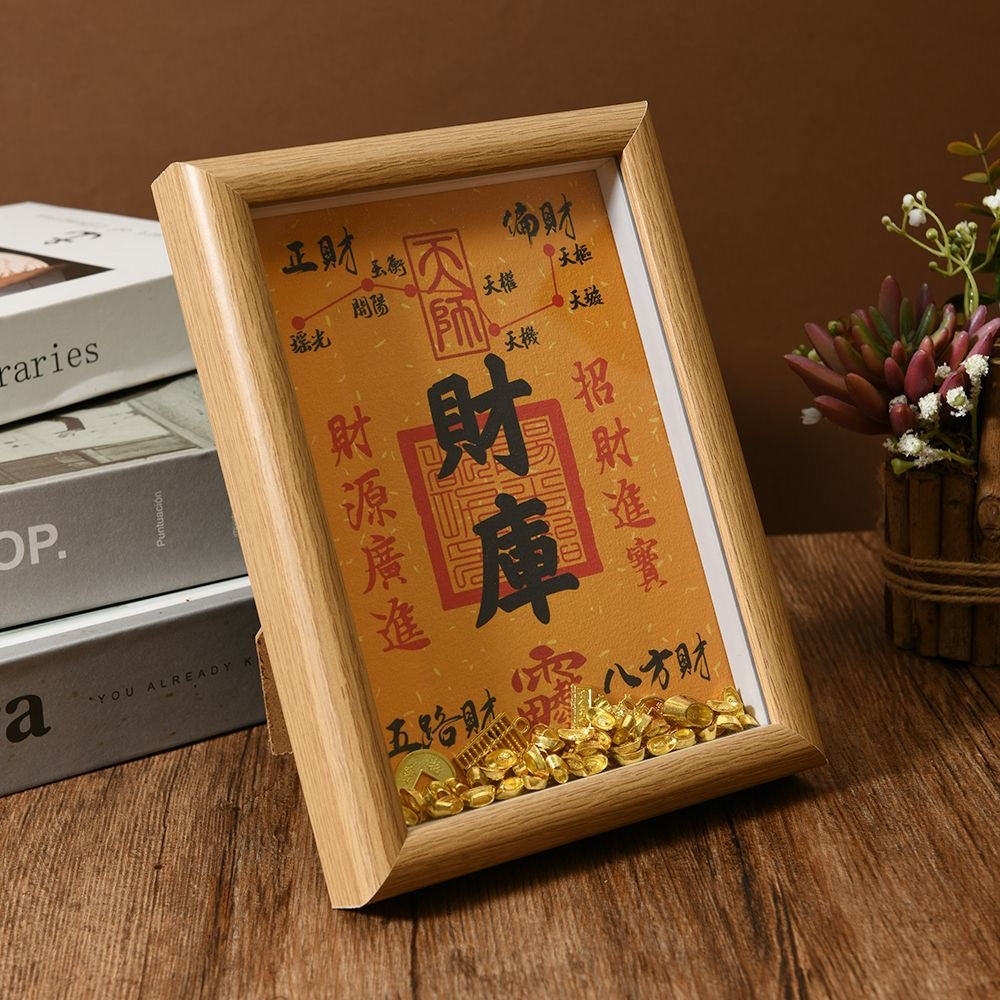 Treasury Gold Ingot Photo Frame Ornament