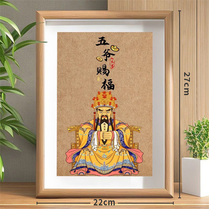 Five Manifested Wealth Gods Home Decor