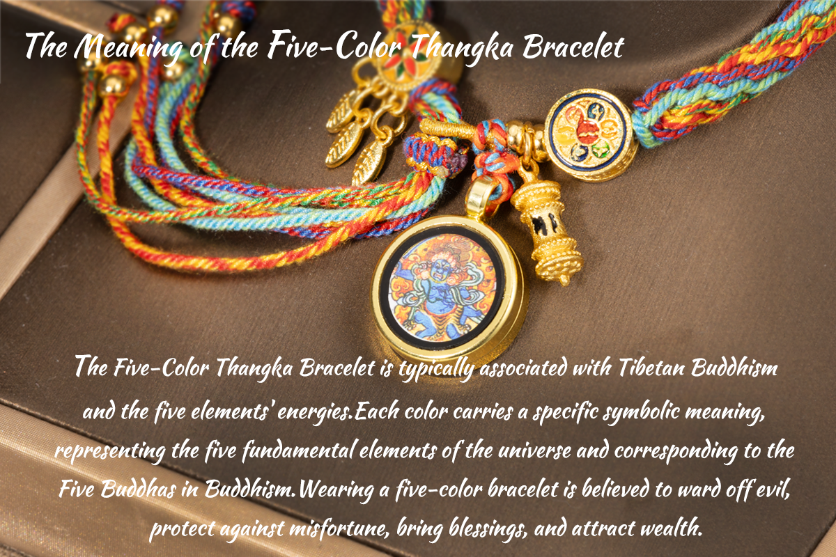 Five-Element Colored Bracelet