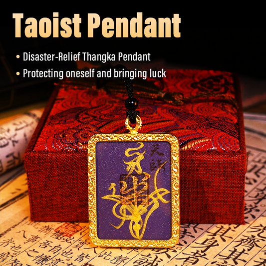 Taoist Amulet Pendant